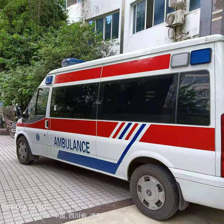 纳雍重症转院救护车出租